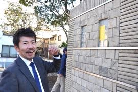 公園の魔術師たち