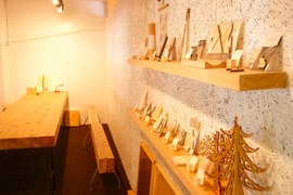 森へ続くデザイン