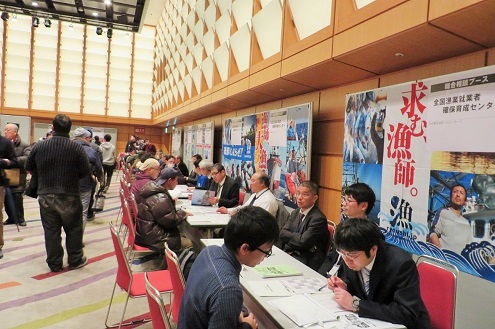 全国を元気にしたい