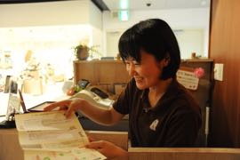 人の笑顔をつくる