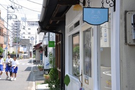 もみじ通り発、設計の再定義