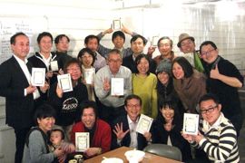 プロボノはNPOを救う