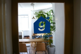 いいものをつくっているから