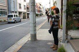 生活を探求せよ