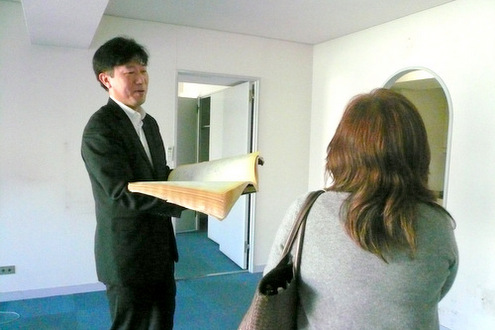 みんなでつくる