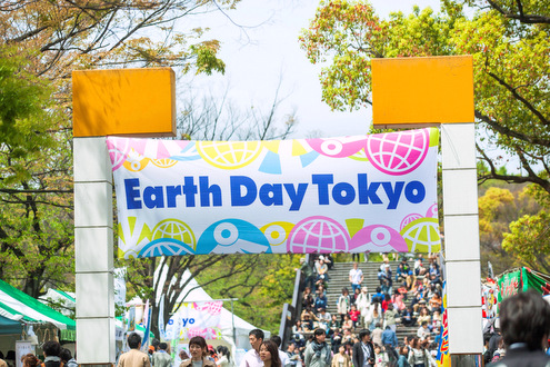 earthday-tokyo01