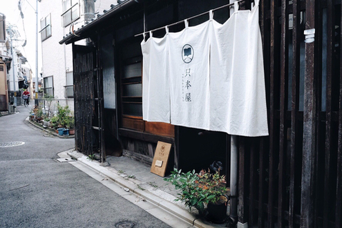 フリーペーパーナイト第３弾