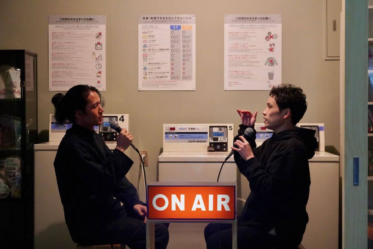 100年つづく銭湯で清澄白河コインタイムラジオはじまります