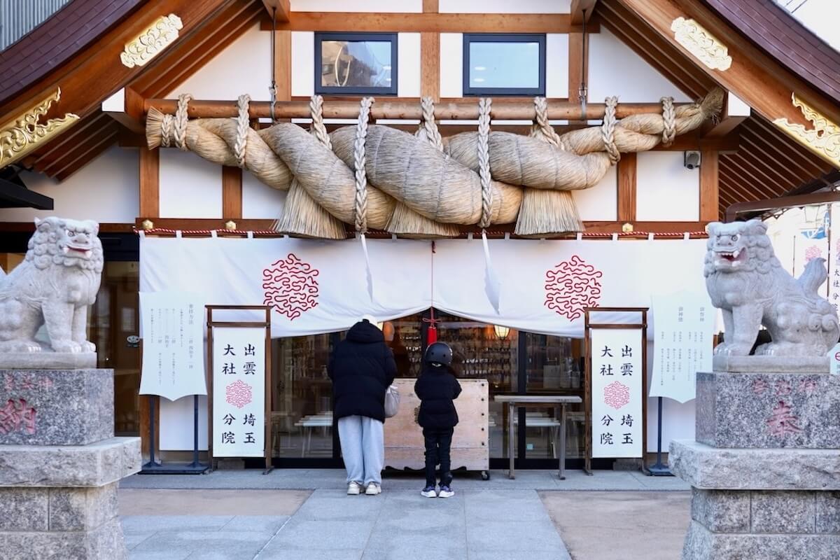 巡り合って、ここにいる