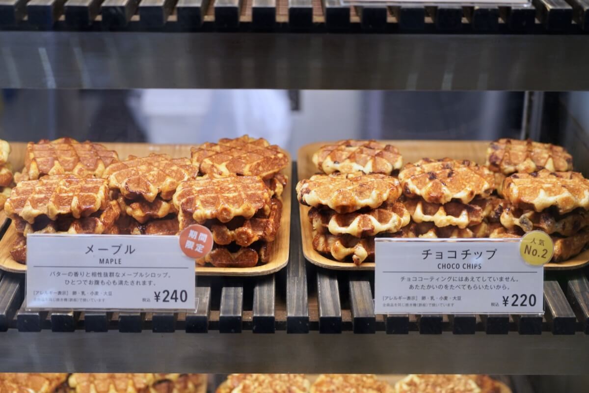早くよりも、みんなで遠くへ 人を育むワッフル屋さん